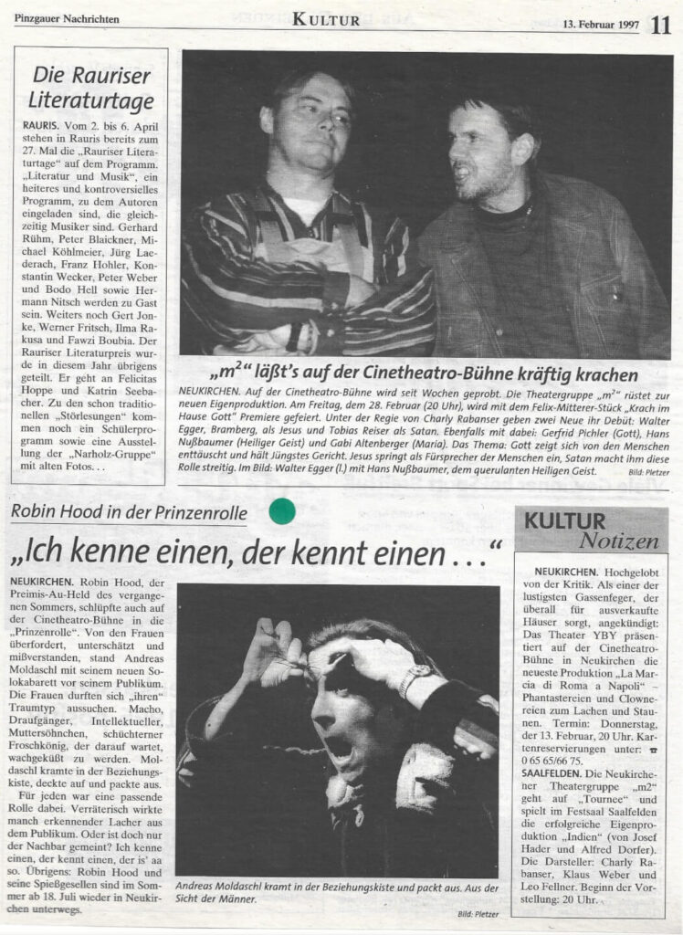 Robin Hood II (Juli 1997) Robin Hood II (Juli 1997)