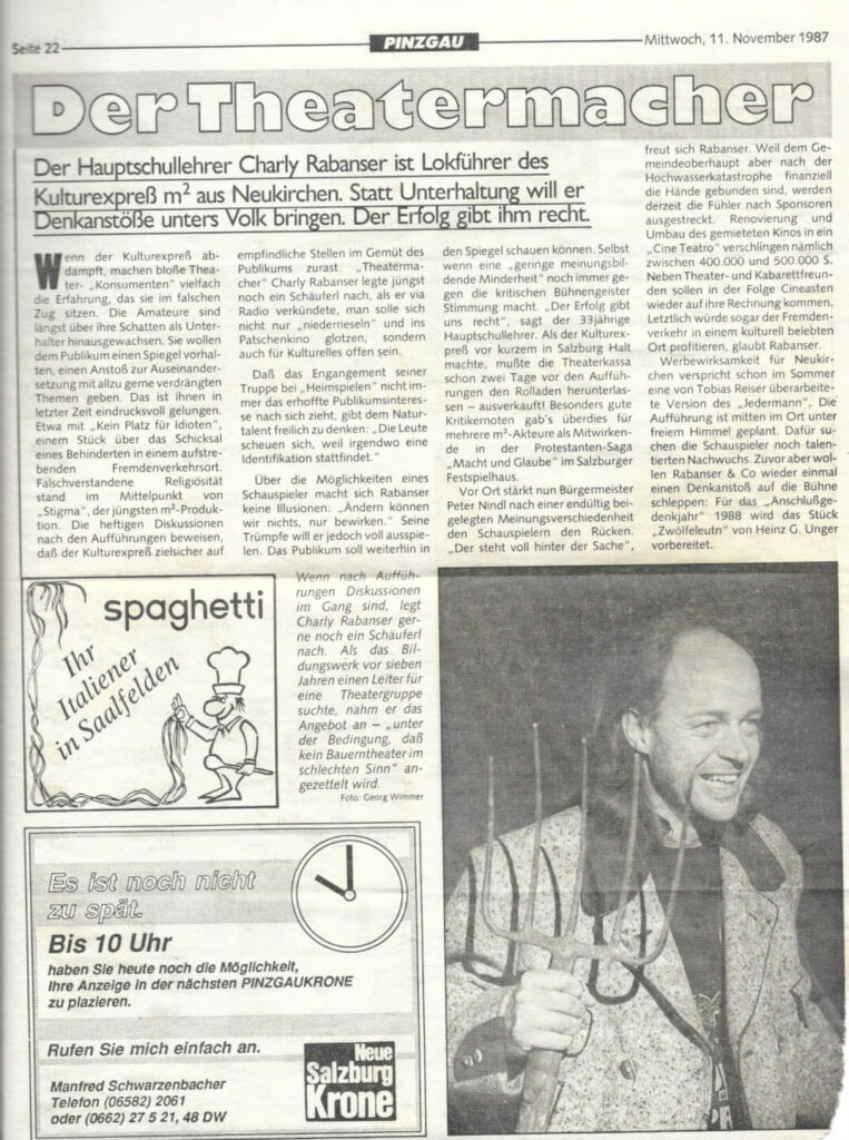 Stigma (Juni 1987)